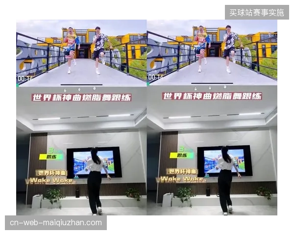洲际赛事运营如何清退无效获客并提升世界杯会员活跃基数